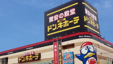 haru�V�����v�[ �h���L